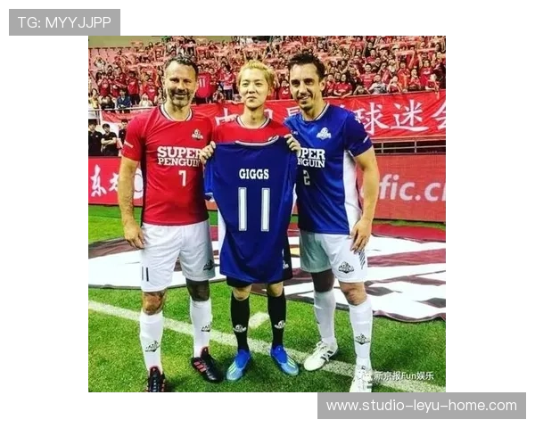 在控球体系下巴拉克与吉格斯形成组织偏好分化