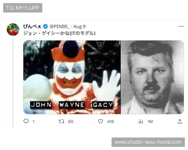 廖秋云这生活也太奢侈了吧，普通人光看钱包就崩溃