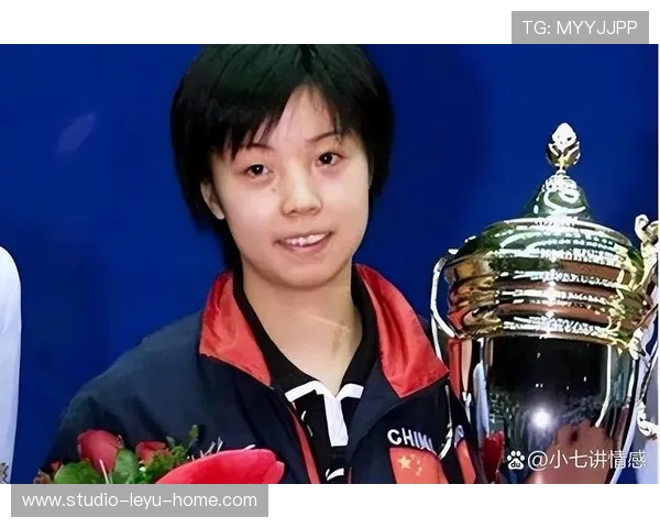 张怡宁退役后打个球都要收百万出场费？