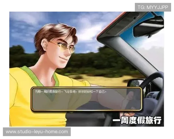 罗德里戈是否能成为未来巨星 成长潜力与上限分析