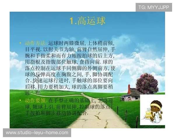 篮球规则解析：走步和两次运球区别的界定