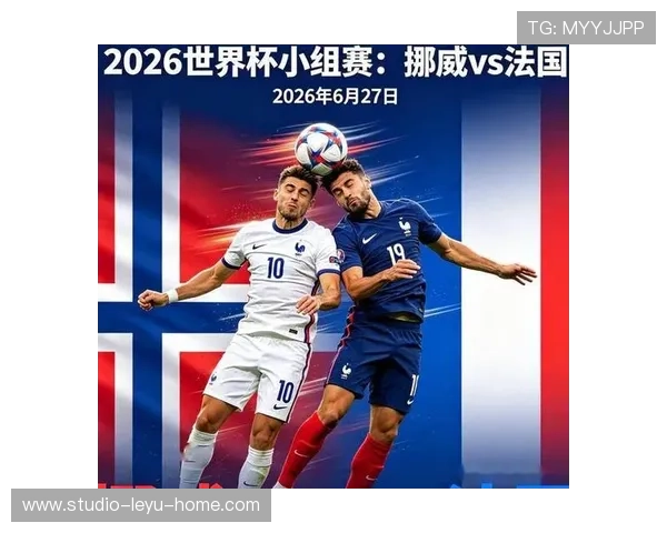 2026世界杯本月大事件:从开幕战到32强出炉 2026世界杯本月大事件:从开幕战到32强出炉